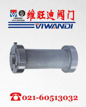 YG-098|YG-153|YG-154|Y